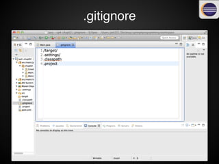 파일명 규칙으로 관리 예외 처리
 