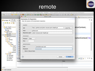 remote
앞에서 미리 복사해 둔 repository url이 입력됩니다.
 