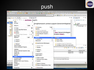 !
Counting objects: 5, done.!
Delta compression using up to 8 threads.!
Compressing objects: 100% (2/2), done.!
Writing objects: 100% (3/3), 356 bytes | 0 bytes/s,
done.!
Total 3 (delta 0), reused 0 (delta 0)!
To https://github.com/jiwon-narusec/sp4-chap02.git!
e03f9da..985026c master - master
git push origin master$
 