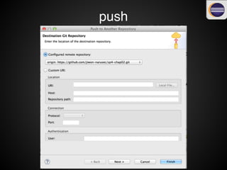 push
 