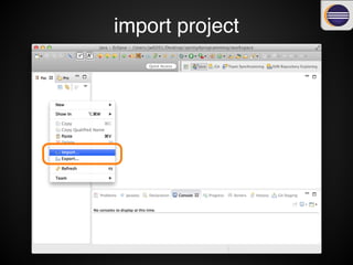 import 기능을 이용하여!
clone하는 방법
 
