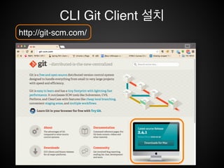 Install CLI Git Client
 