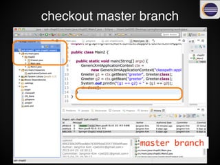 checkout master branch
master branch
 