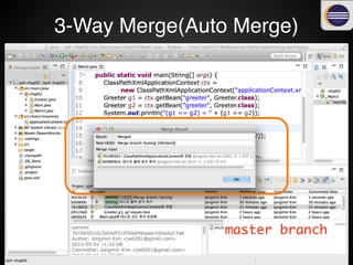 3-Way Merge(Auto Merge)
 