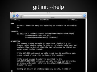 CLI Git Client 설치
 