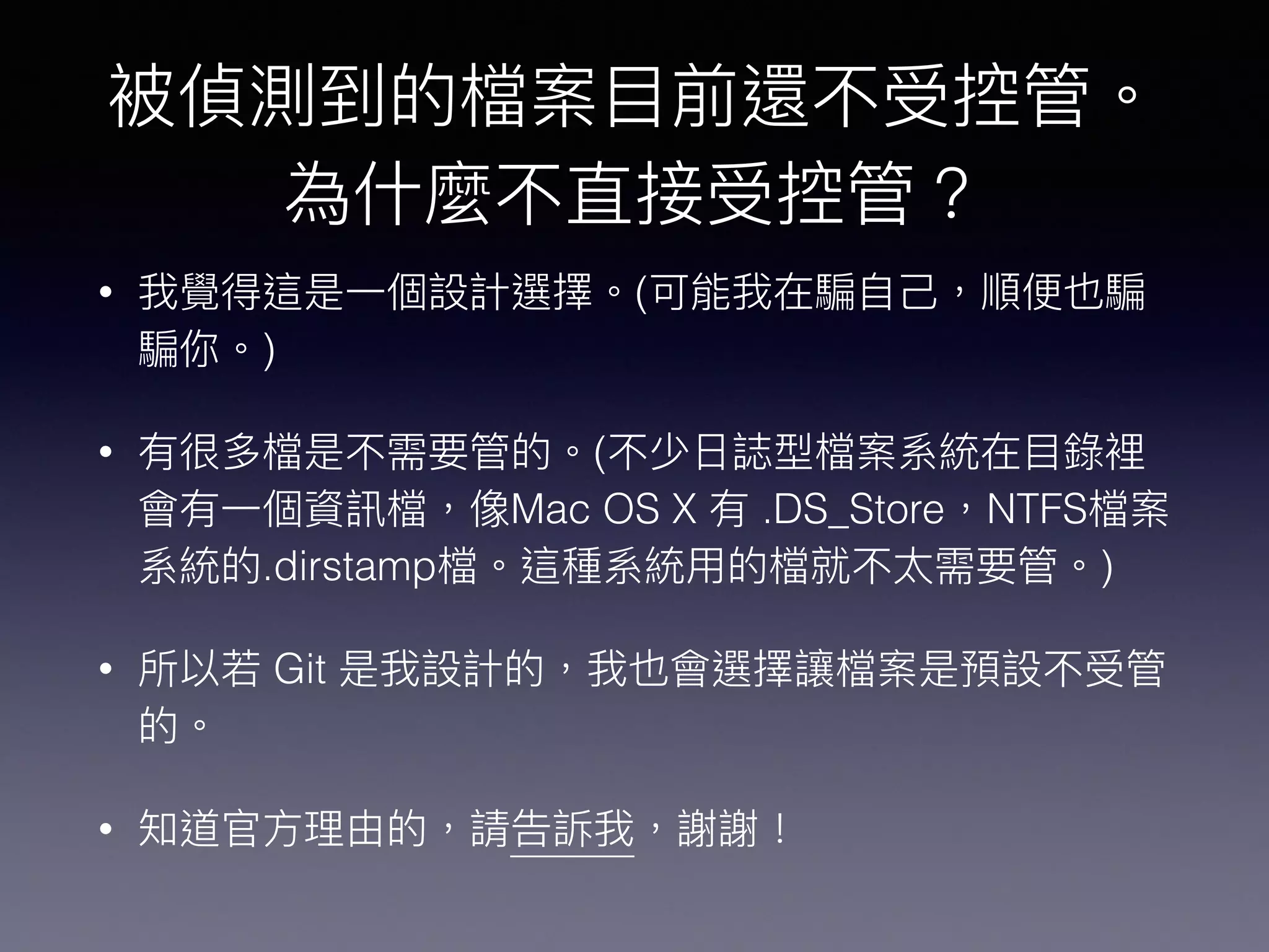 •
( )
•
• … …
 