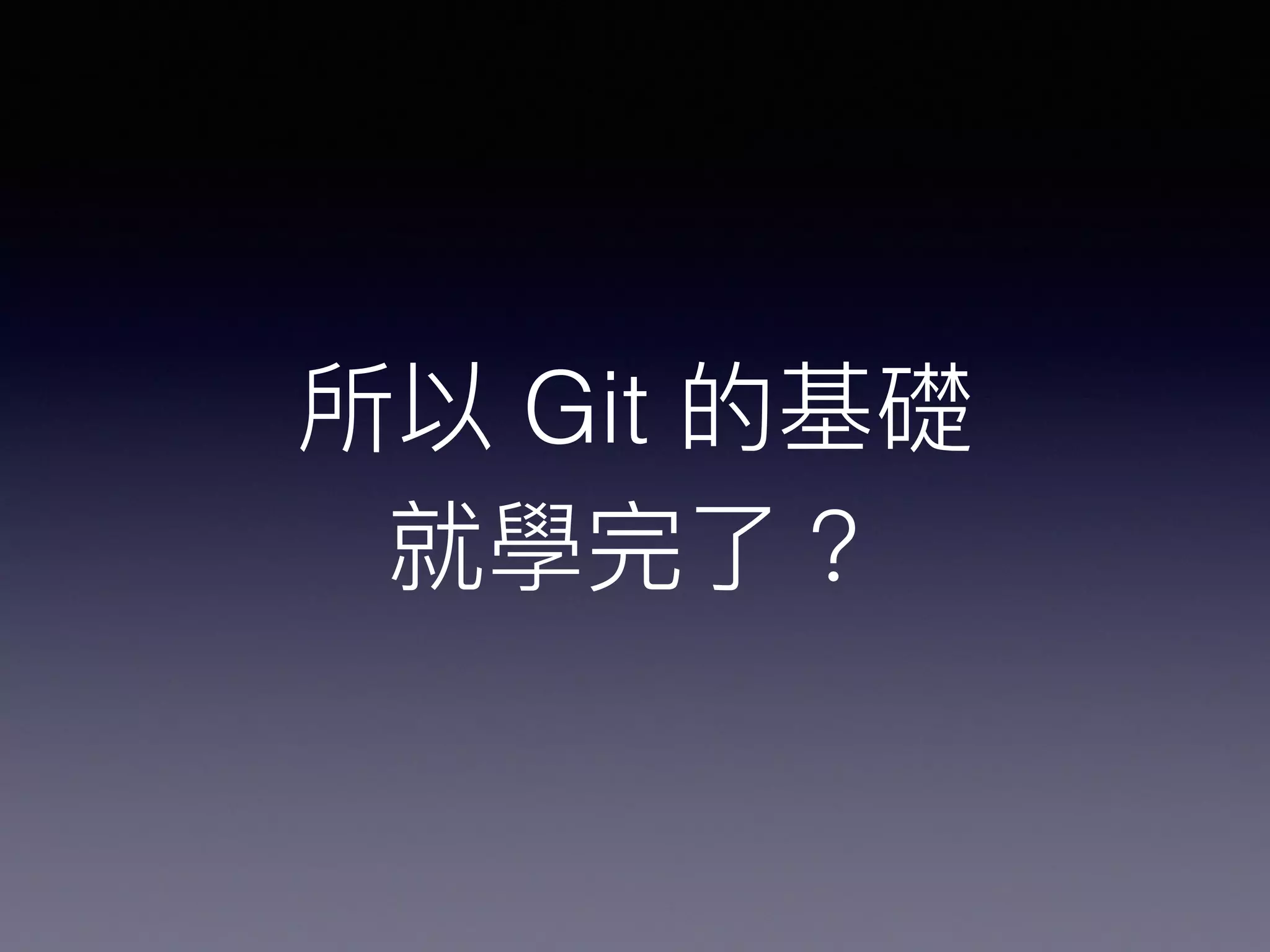 a_ﬁle.txt
modiﬁed
 