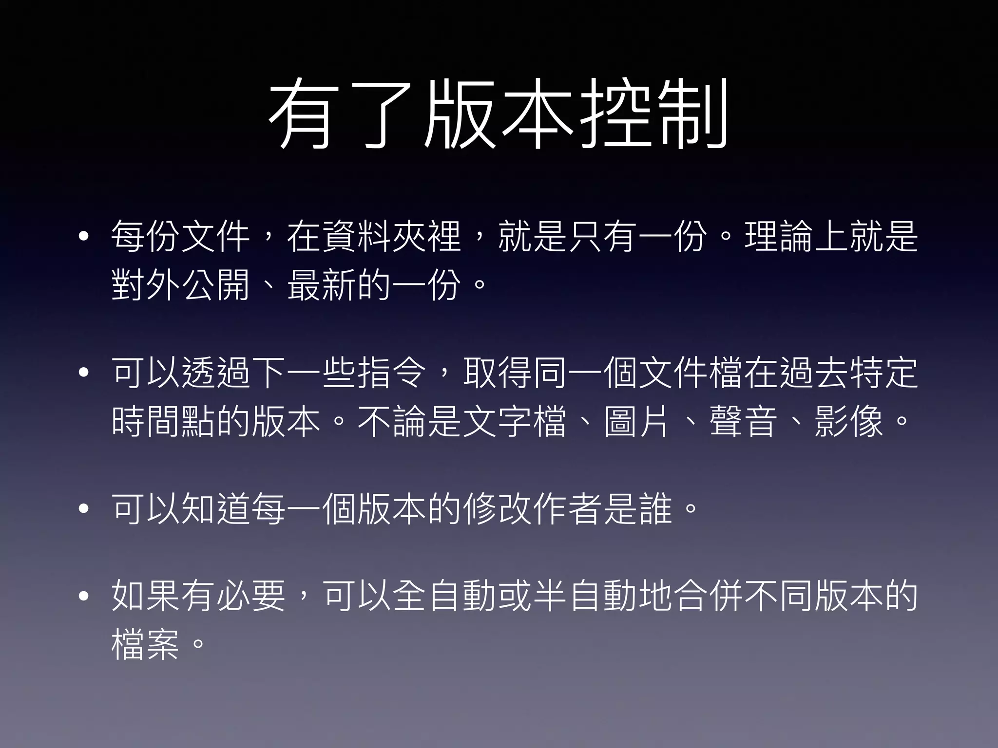 •
•
•
• _01.txt _20160125.doc
•
•
…
 