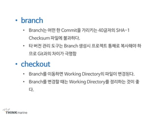 •
•
•
•
•
•