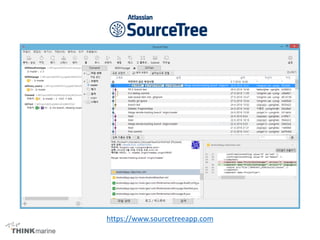 https://www.sourcetreeapp.com