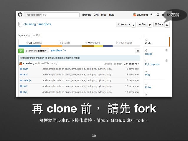 sign into github with sourcetree for windows sign into github with sourcetree for windows