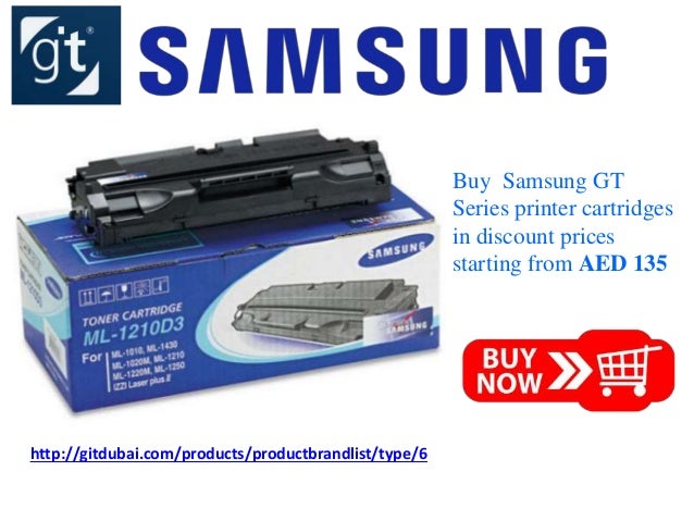 discount printer toner cartridges