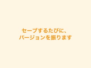 `֤뤿Ӥˡ
Щ`ޤ
 