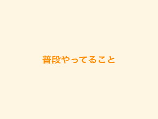 նΤäƤ뤳
 