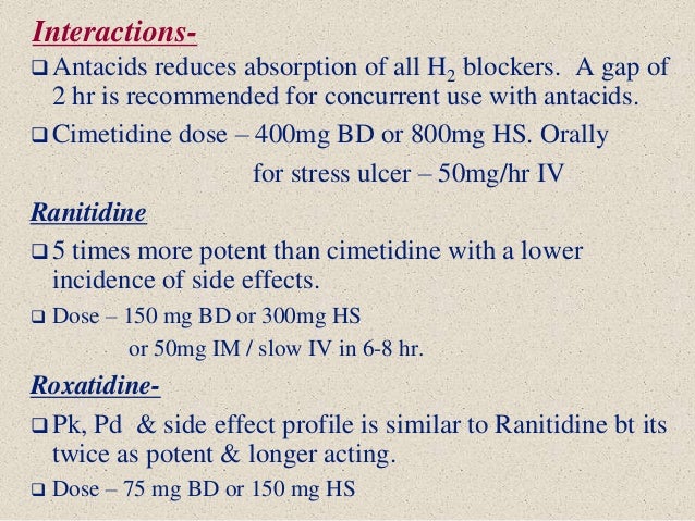ranitidine uses side effects
