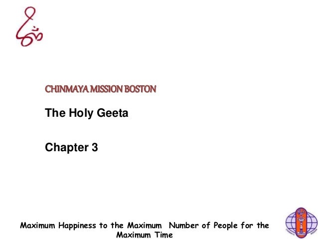 the metamorphosis chapter 3 notes and Summary part 3, division 1 covers the action from a description of gregor’s worsening physical condition to the concert grete gives for the three gentlemen lodgers. the metamorphosis chapter 3 notes and Summary part 3, division 1 covers the action from a description of gregor’s worsening physical condition to the concert grete gives for the three gentlemen lodgers.