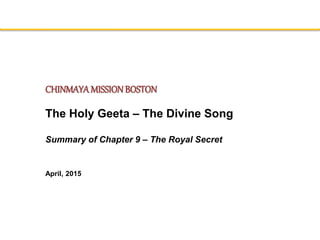 Gita Chapter 9 - Newton (Chinmaya Mission Boston)