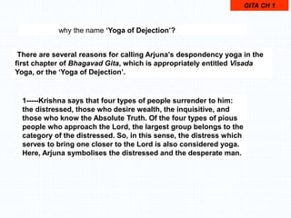 Bhagvad Gita chapter 1( (Revised 2021) ,Arjuna-Vishada yoga ,Flow ...