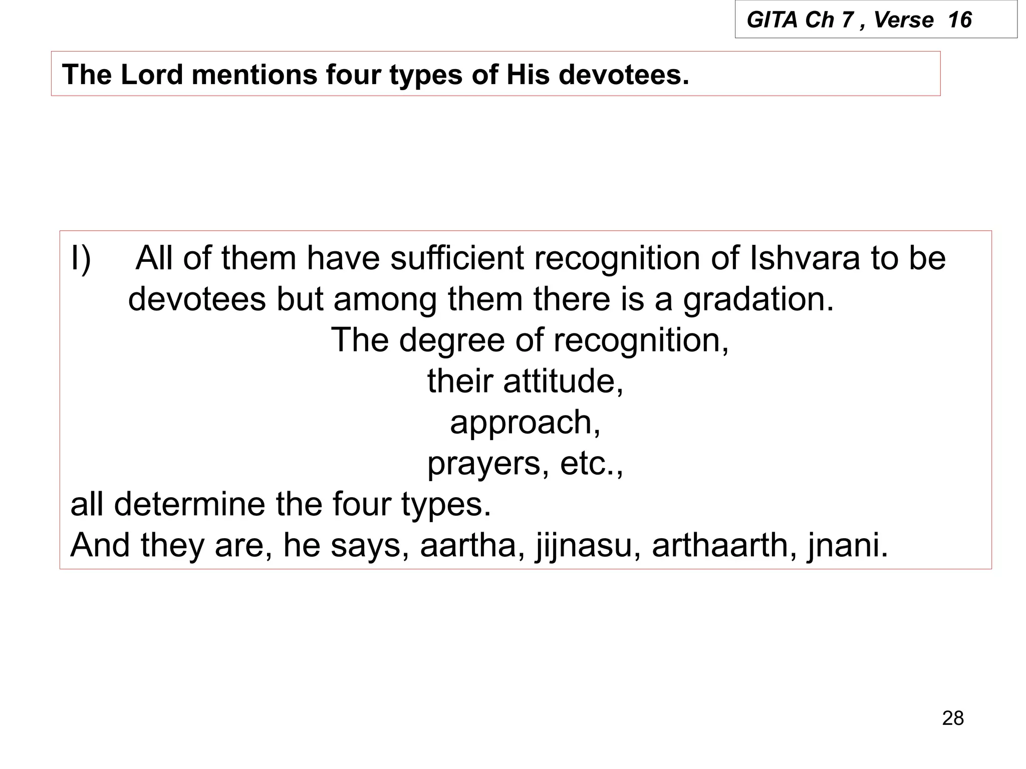 Bhagvad Gita Chapter 7 (Revised 2021),Jnana-Vijnana Yoga (The yoga of ...