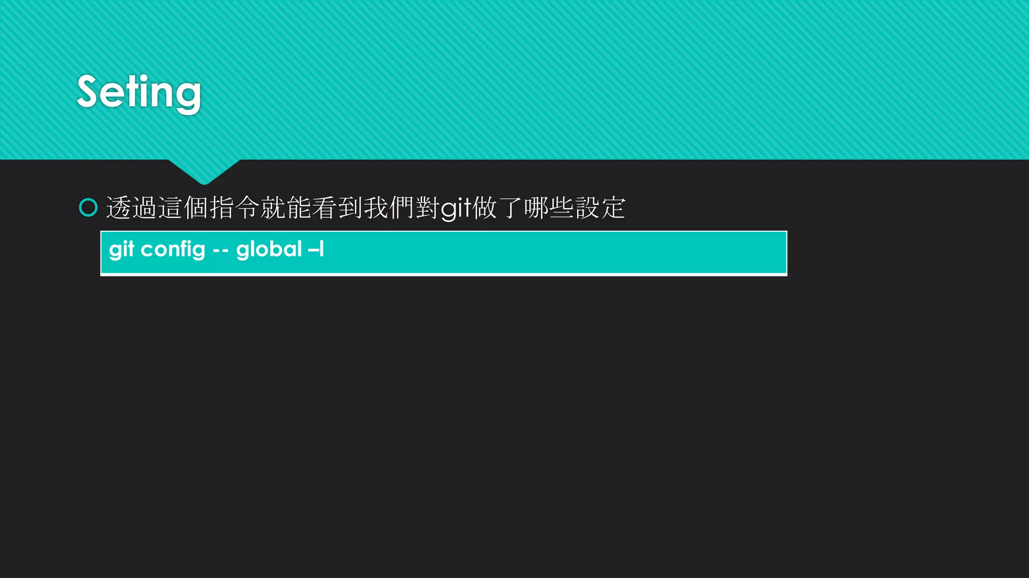 Install Git For Linux
 Fedora
 Debian, Ubuntu
yum install git-core
sudo apt-get install git
 