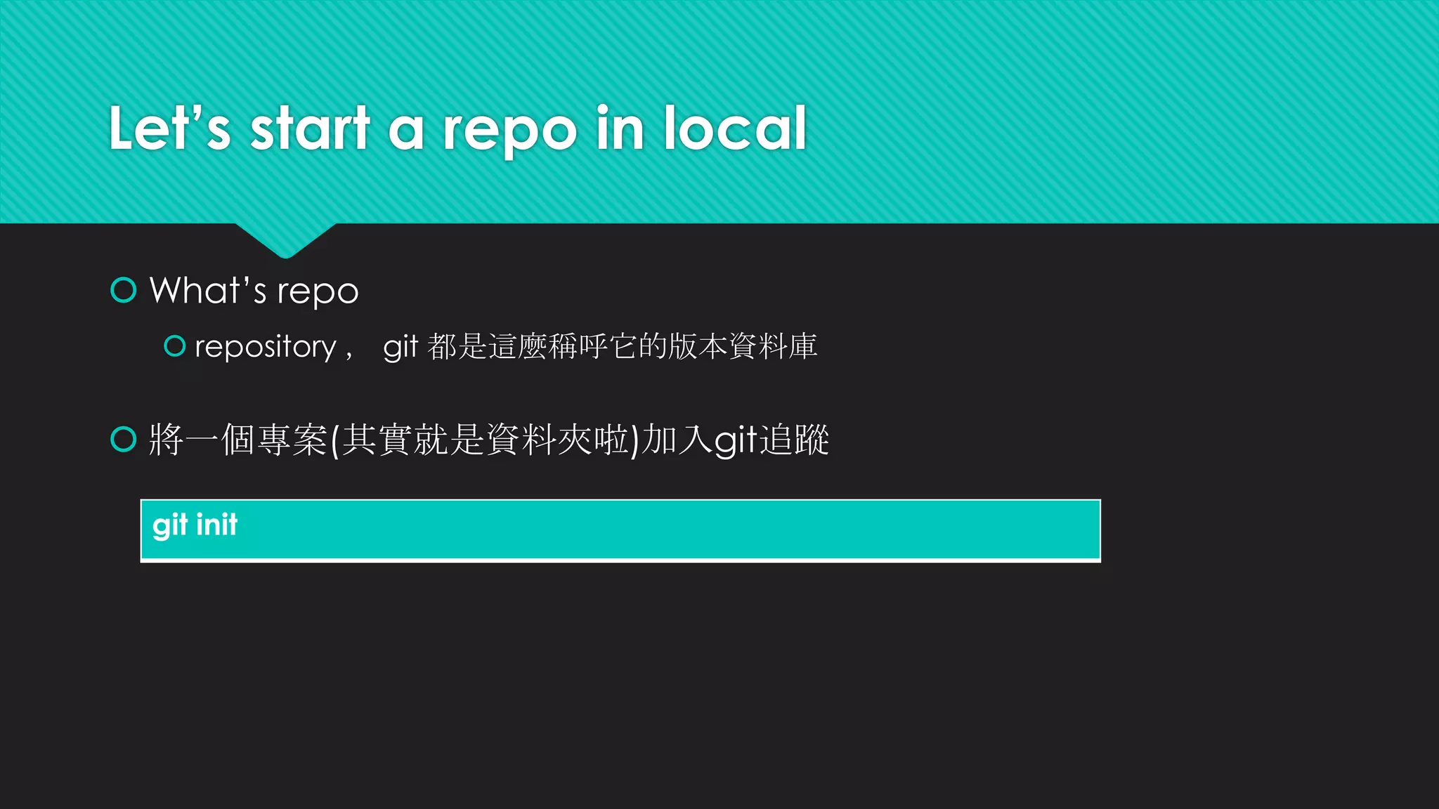 Install Git For Mac
 使用MacPorts
 MacPorts
http://www.macports.org/
 使用brew
 brew
http://brew.sh/
sudo port install git-core +svn +doc +bash_completion +gitweb
brew install git
 