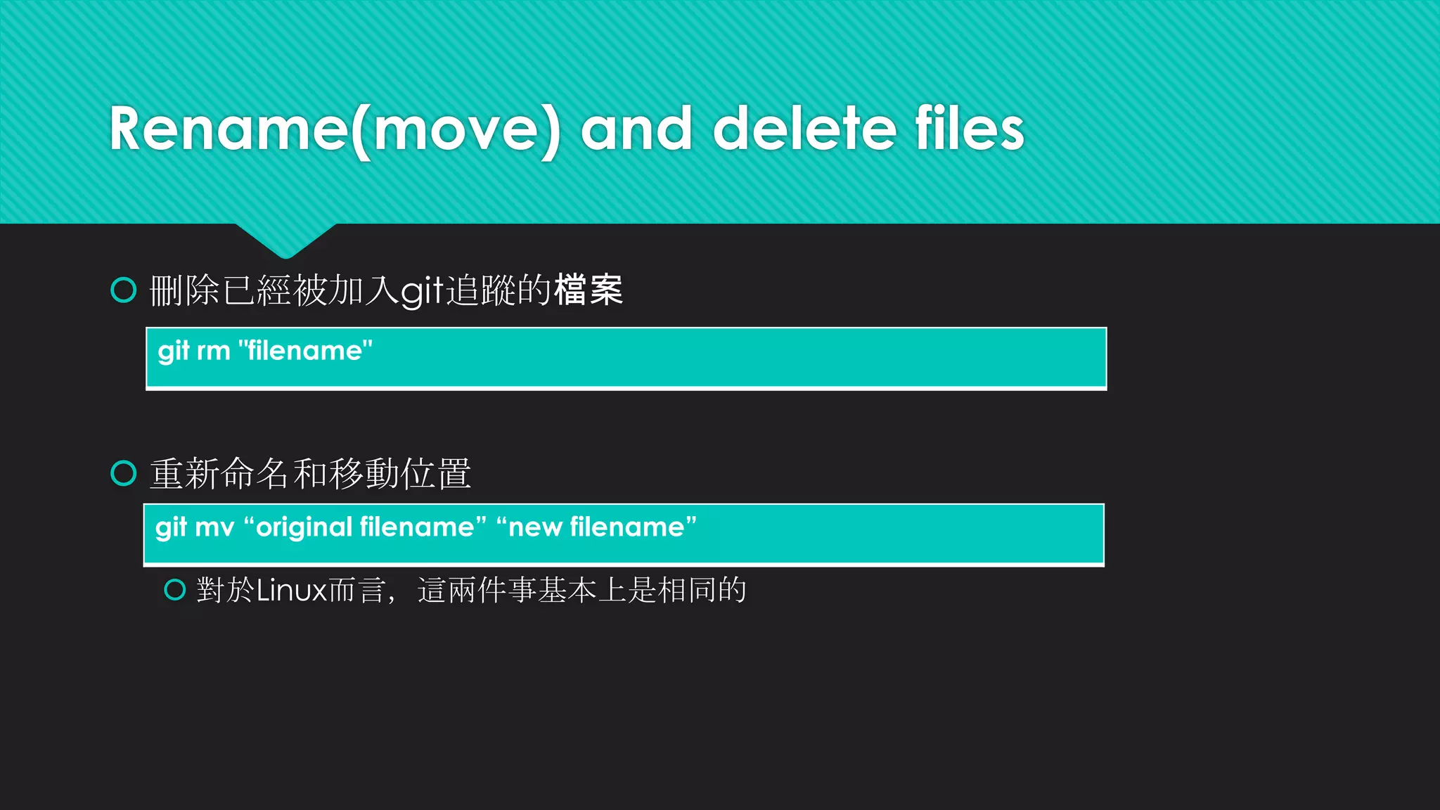 Restore
 經過了多次commit，如果想回到很久以前的版本怎麼辦?
git reset “commit SHA前四碼”
這串就是每個commit自己的SHA
 