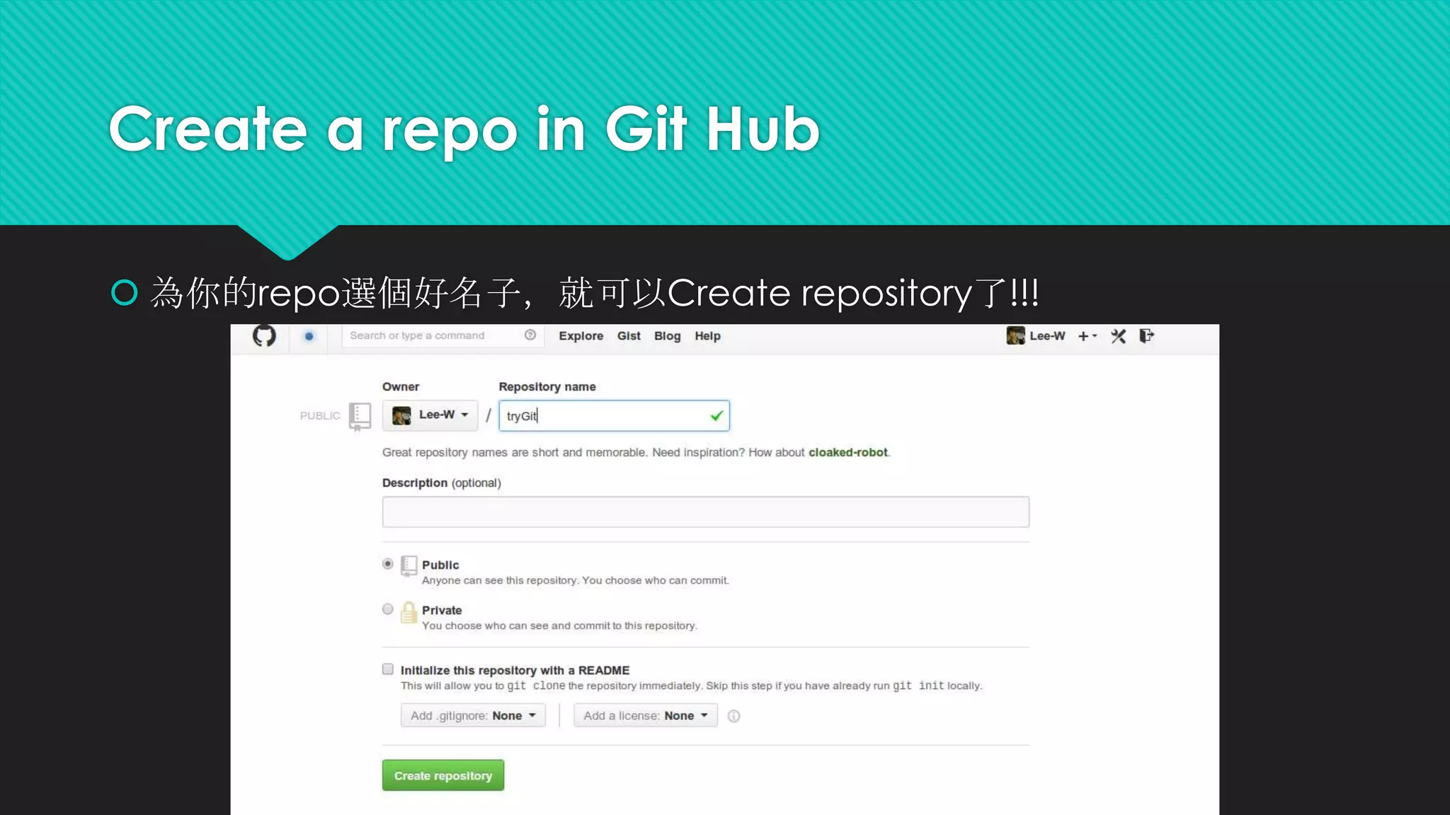 Reset V.S Checkout
hi2.txt在fourth commit的內容
hi2.txt在second commit的內容
 