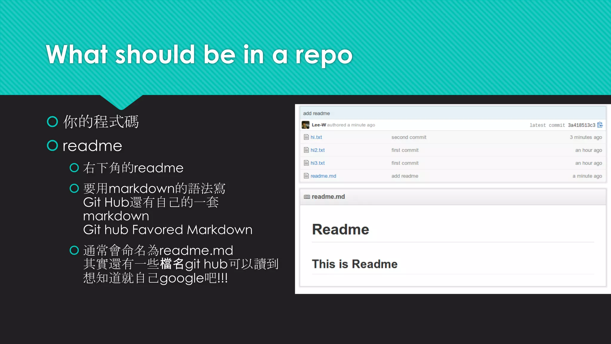 Reset V.S Checkout
1. 在hi2.txt又加入一個數字 2. reset到兩次以前 (second commit)
3. hi2.txt的內容還是沒變 4. checkout
 