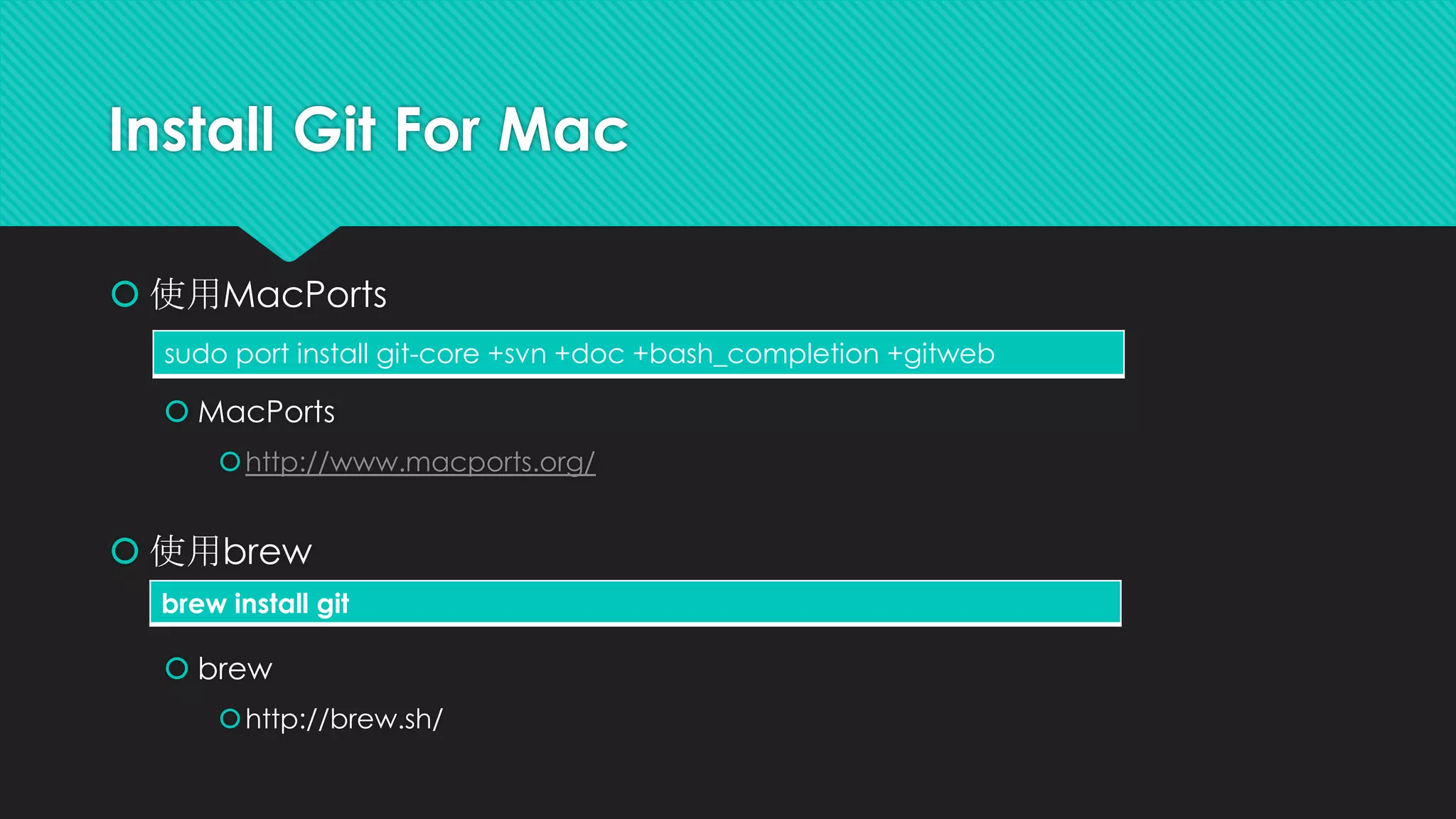 What’s version control?
 有沒有code改著改著就回不去了的經驗?
你需要的就是版本控制!!!
 打Game要存檔，打Code當然也要存檔!!!
那多複製個幾份不就好了?
 