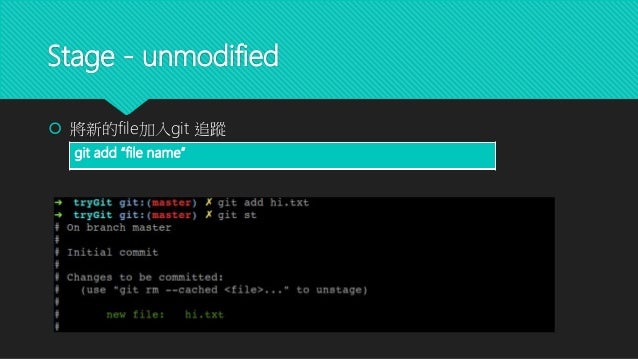 how to install gitlab omni