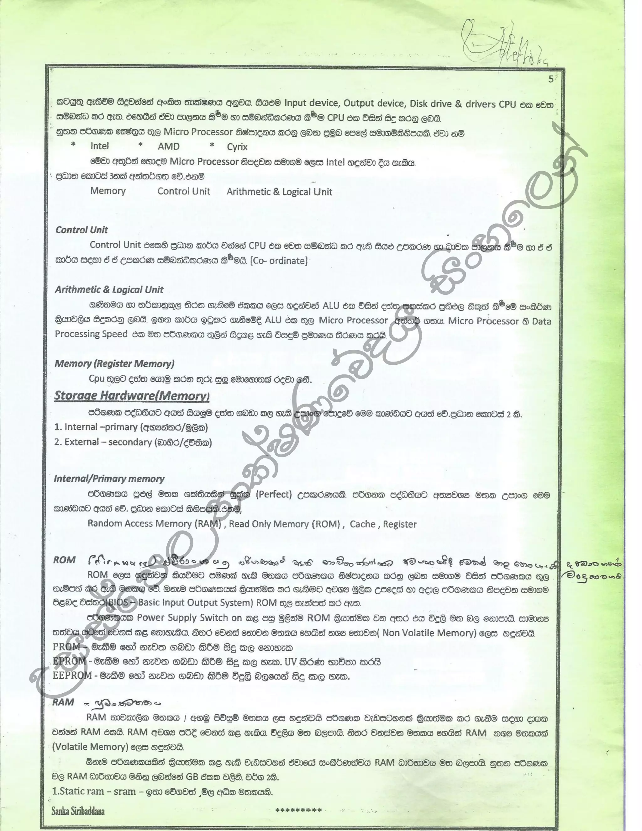 Wiiafm,
;dlaIKfõoh
isxyf,ka
 