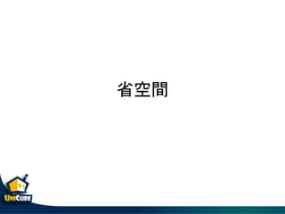 ʡռ
 