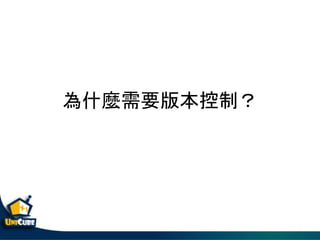 ʲNҪ汾ƣ
 