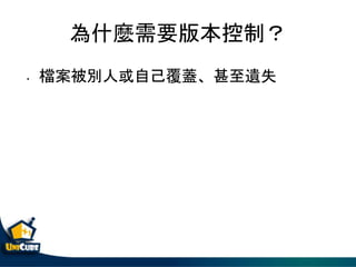 ʲNҪ汾ƣ
? ne˻Լwzʧ
 