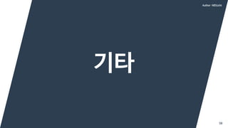 59
기타
Author : MDLicht
 