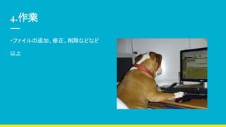 4.I
?ե׷ӡʤɤʤ

 
