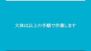 Ϥ˳ҵޤ
 