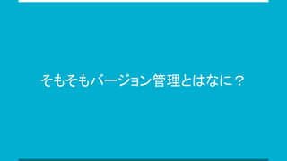 ⤽Щ`ȤϤʤˣ
 