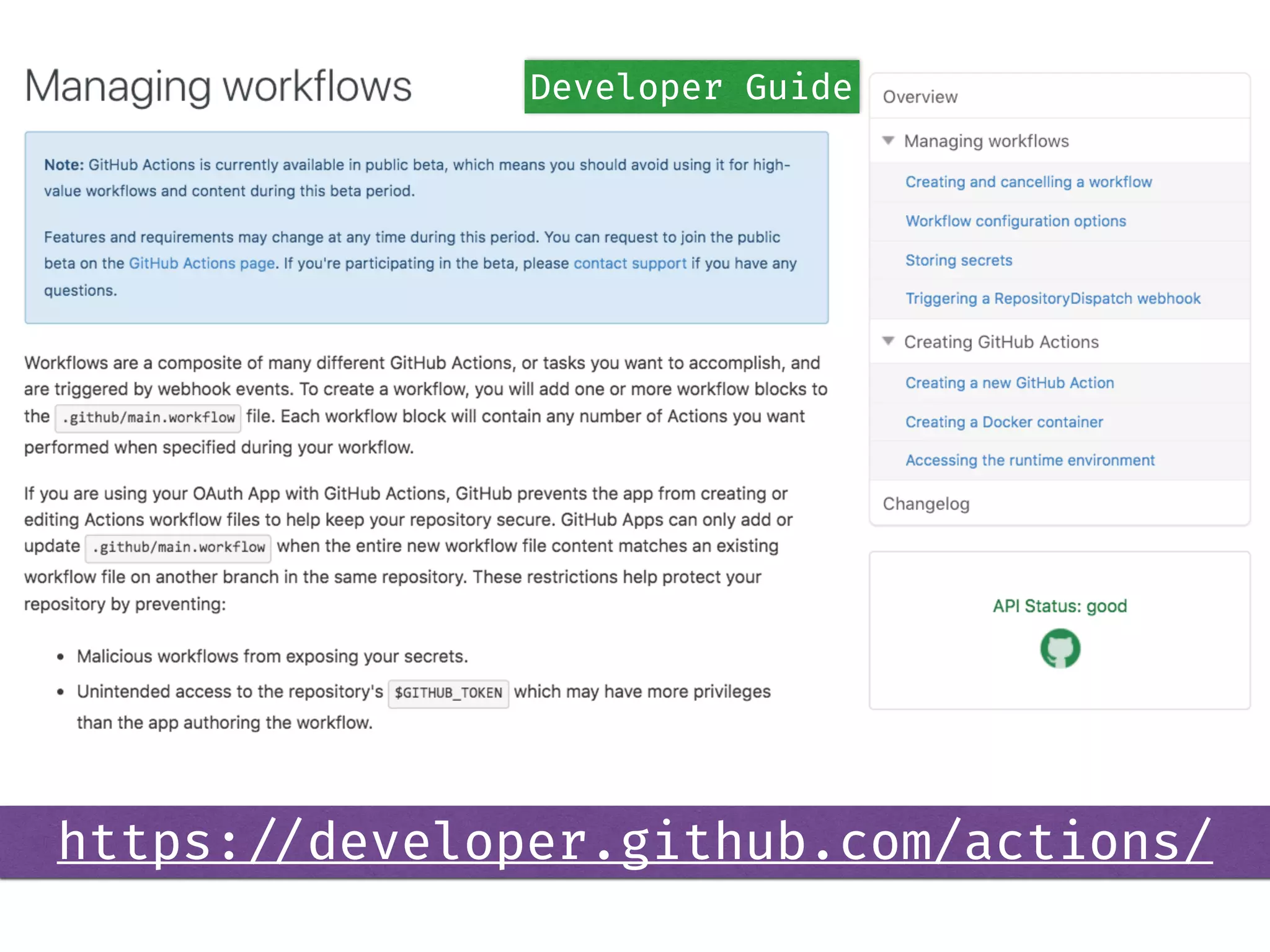 https://developer.github.com/actions/
Developer Guide
 