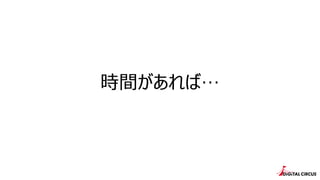 ʱ䤬С
 