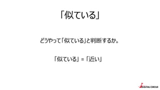 ƤƤ롹
ɤäơƤƤ롹жϤ뤫
ƤƤ롹 = 
 