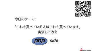 դΥƩ`:
IäƤˤϤIäƤޤ
gװƤߤ
side
 