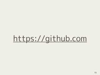https://github.com
15
 