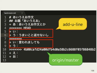 156
origin/master
add-u-line
 