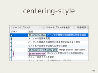 centering-style
168
 