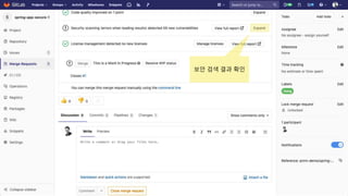 29
보안 검색 결과 확인
 