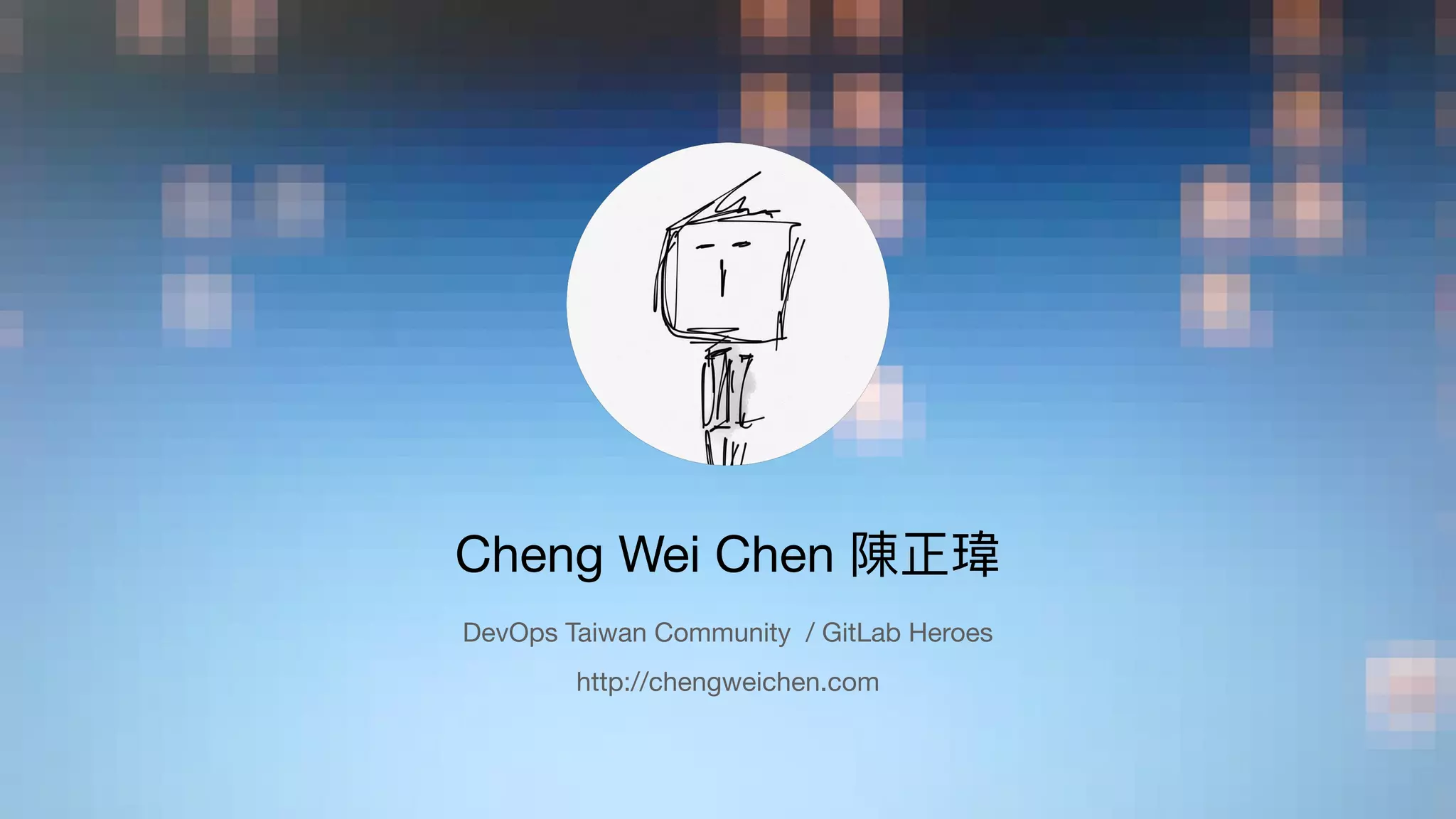 DevOps Taiwan Community / GitLab Heroes

http://chengweichen.com
Cheng Wei Chen 陳正瑋
 