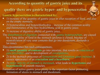 Pathophysiology of digestion. Violation of digestion in a stomach and ...