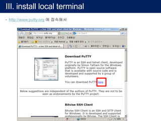 II. Operating System: install
 