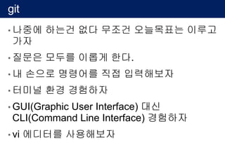 K&R (Ken Tompson & Dennis Richie)
 